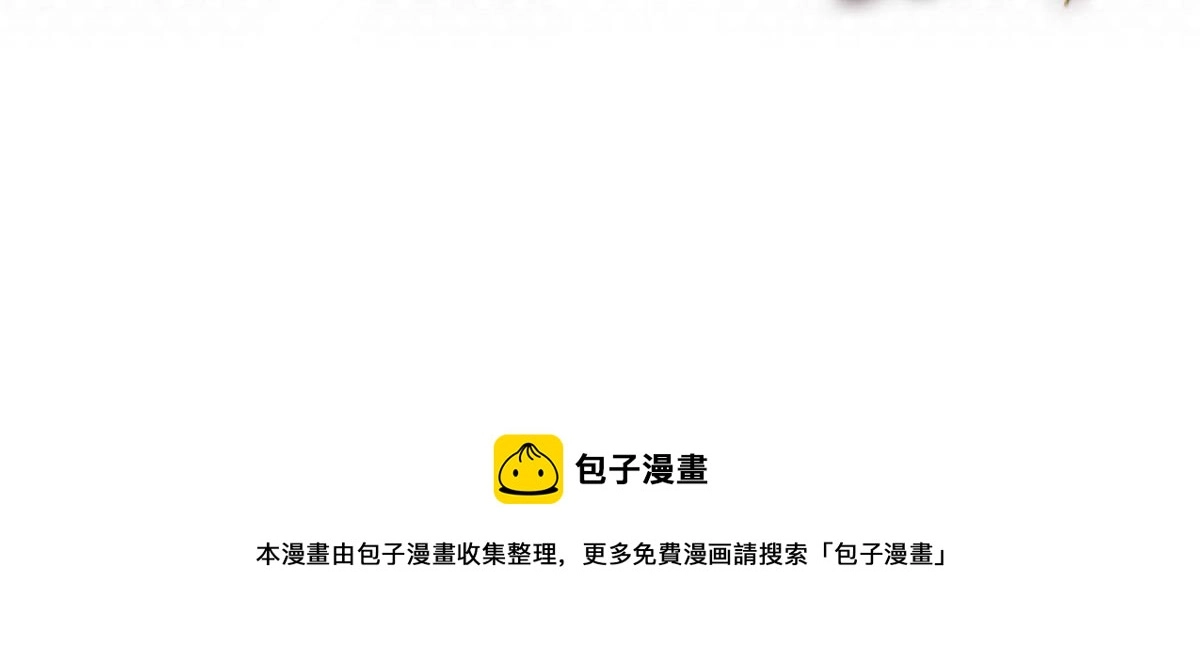 191 老爸猪队友138