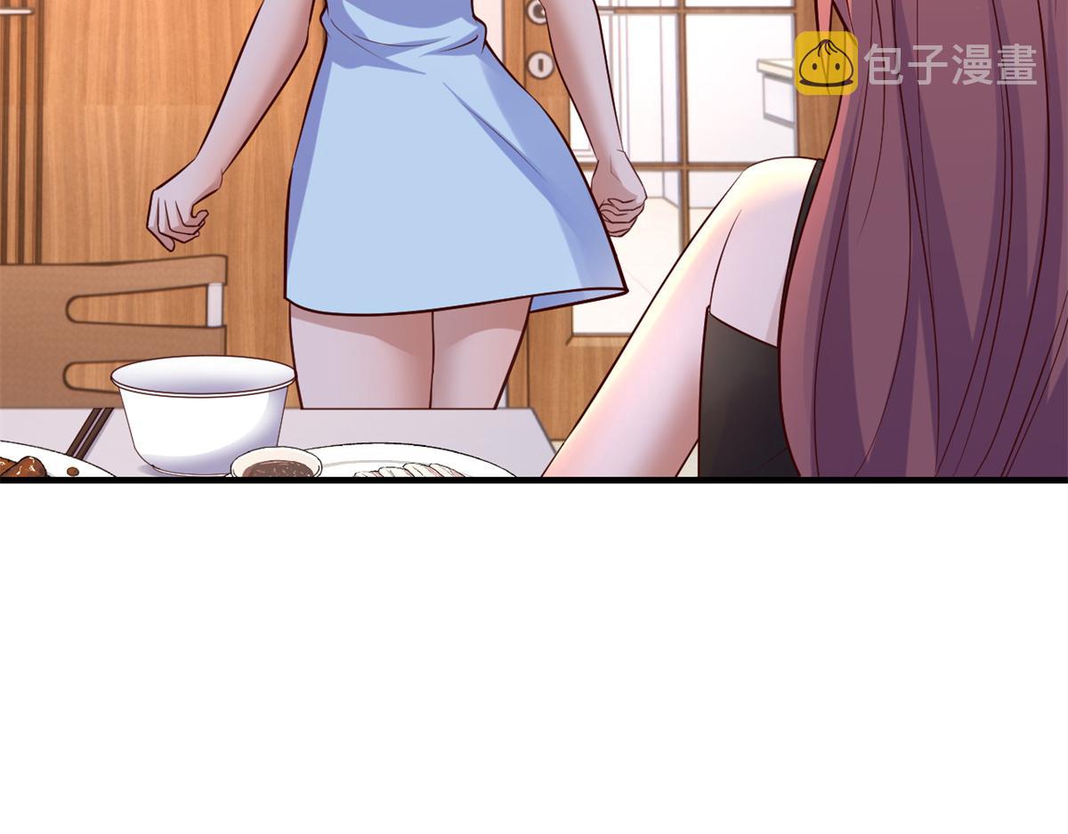 142 又火一首你能信53