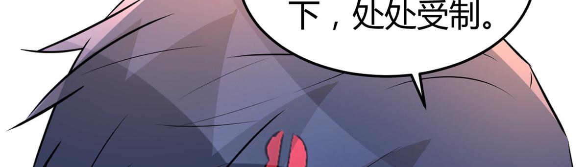 164 宝宝又要作妖了88