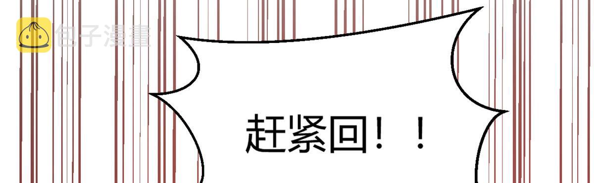 31 老姐的奖励43