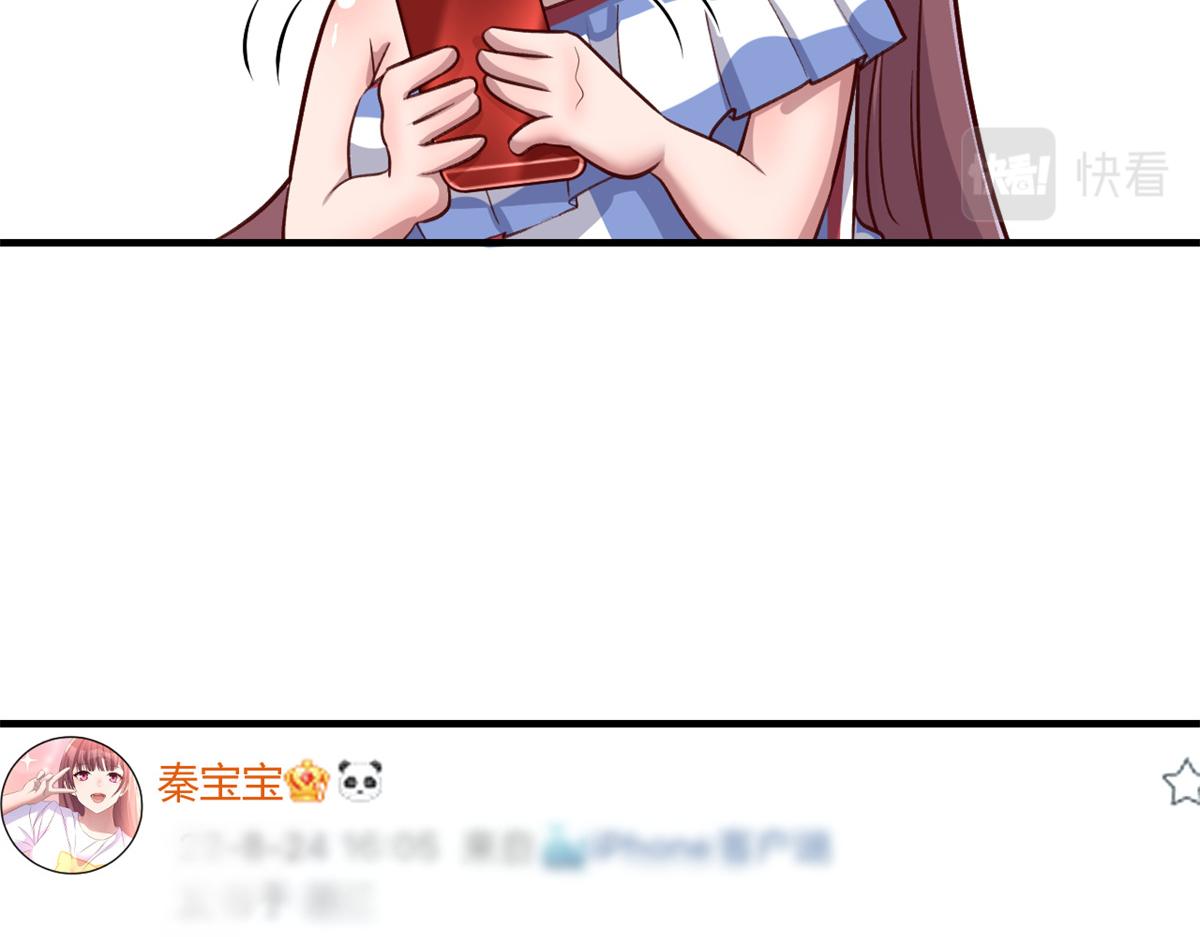 169 抢弟弟还是抢老公66