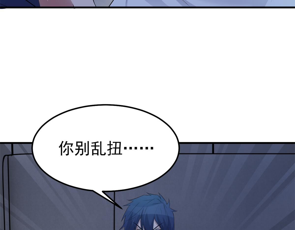159 老姐的报答65