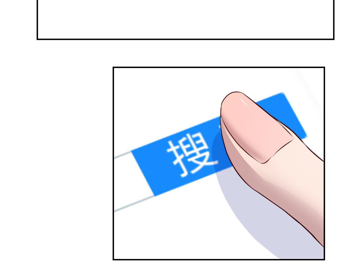 28 老姐这就入行了？35