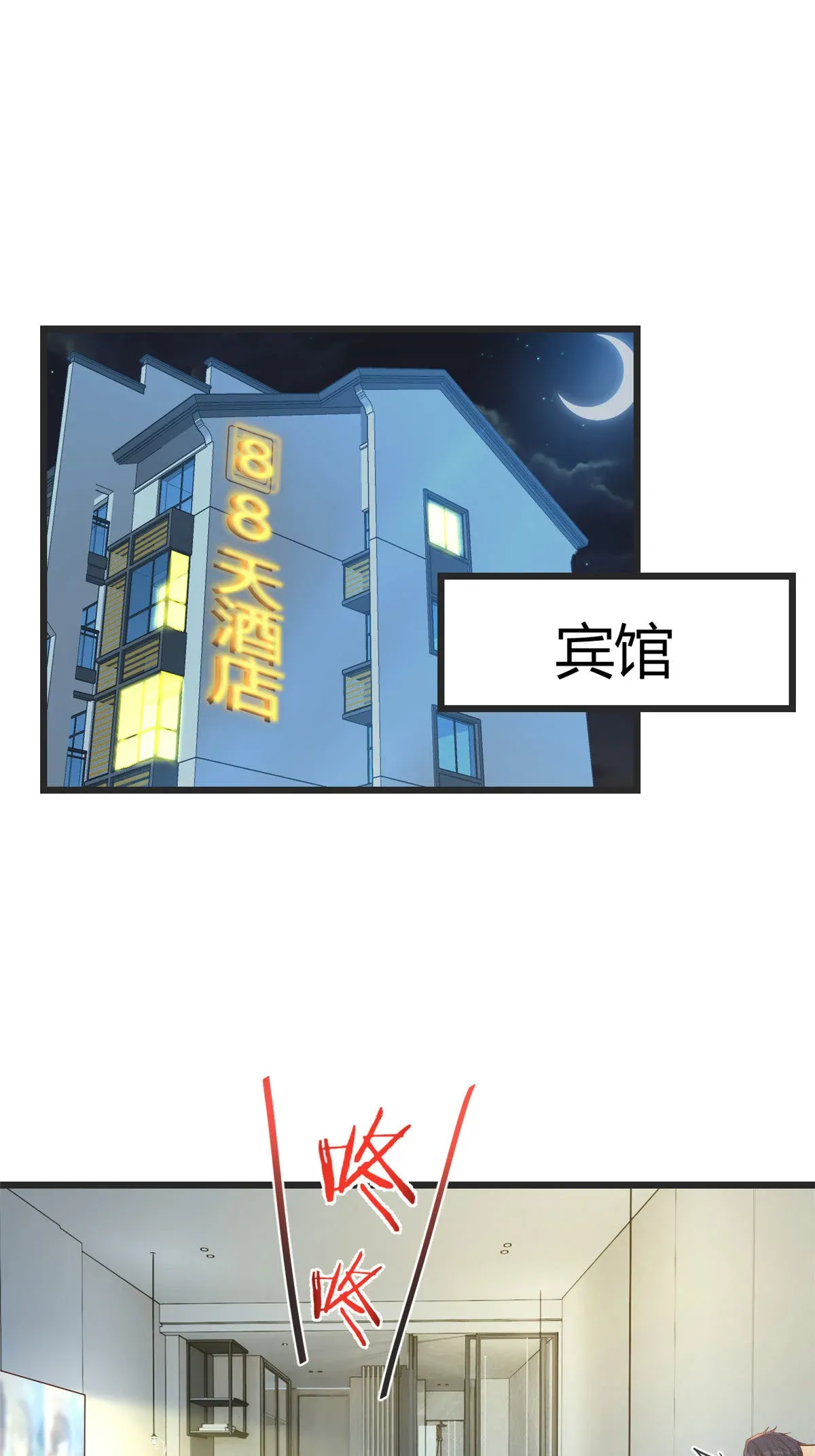 215 老姐要钻我被窝21
