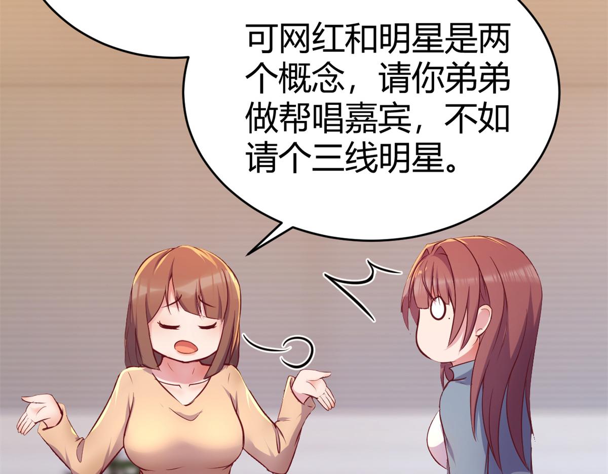 163 讨价还价96