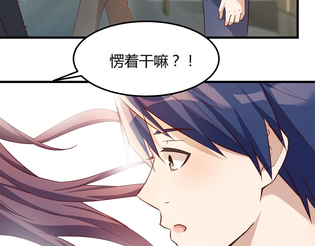 15 姐弟的感情源于日常29