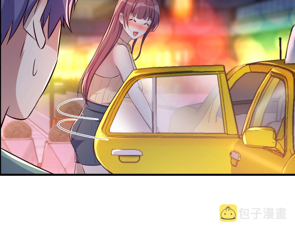 121 宝宝被逼去相亲78