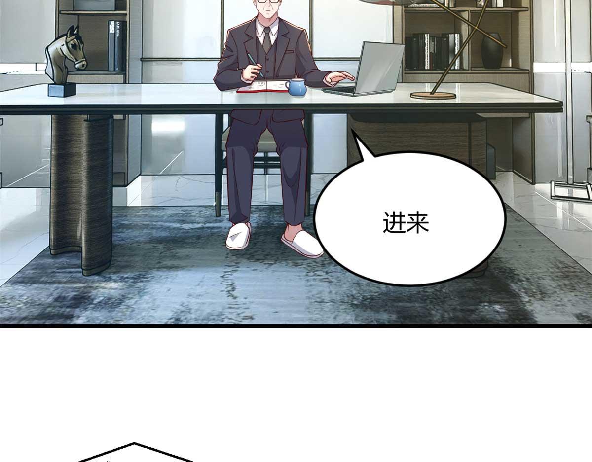 190 老姐看骨科86
