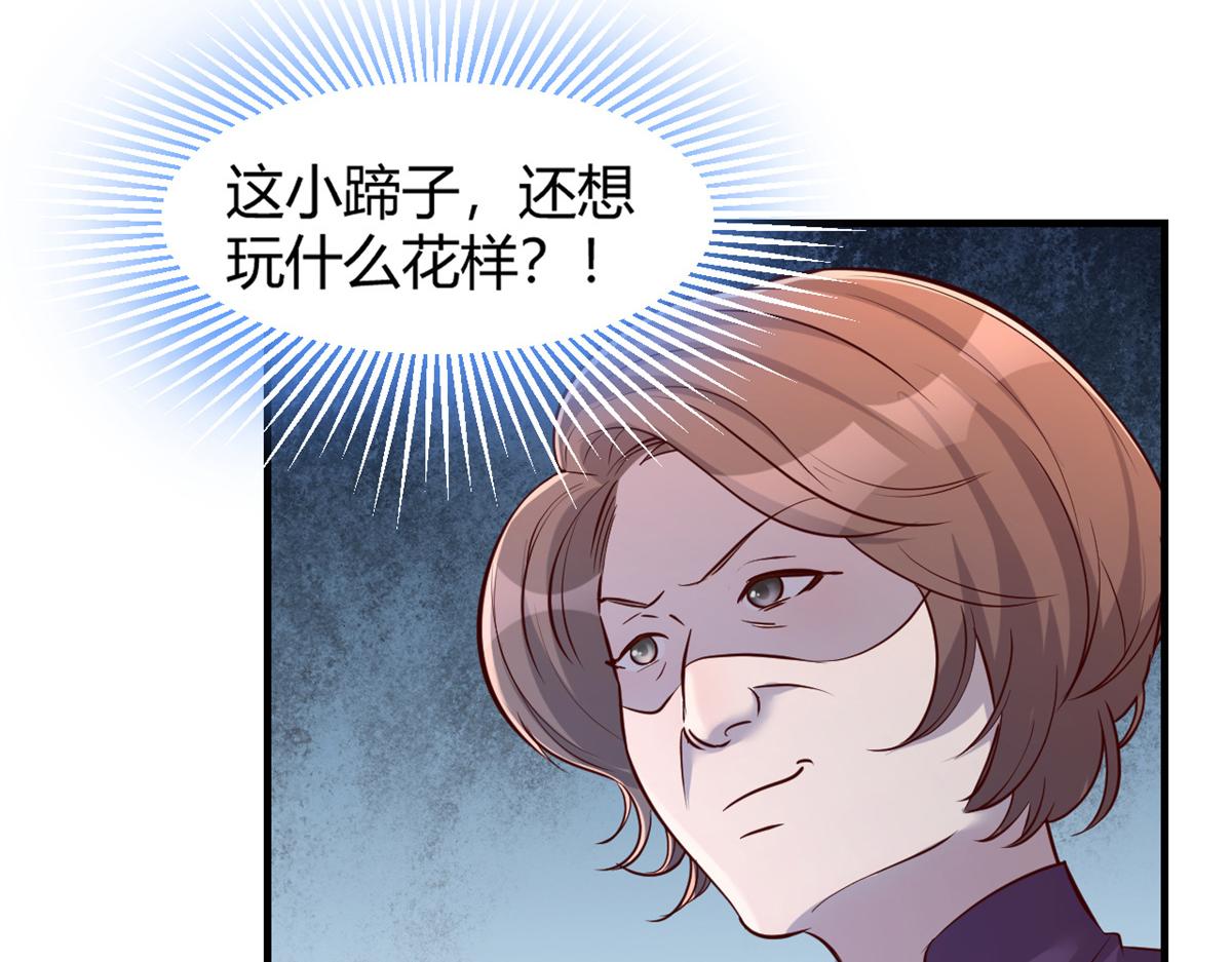 25 无声的飞翔秒杀考官12