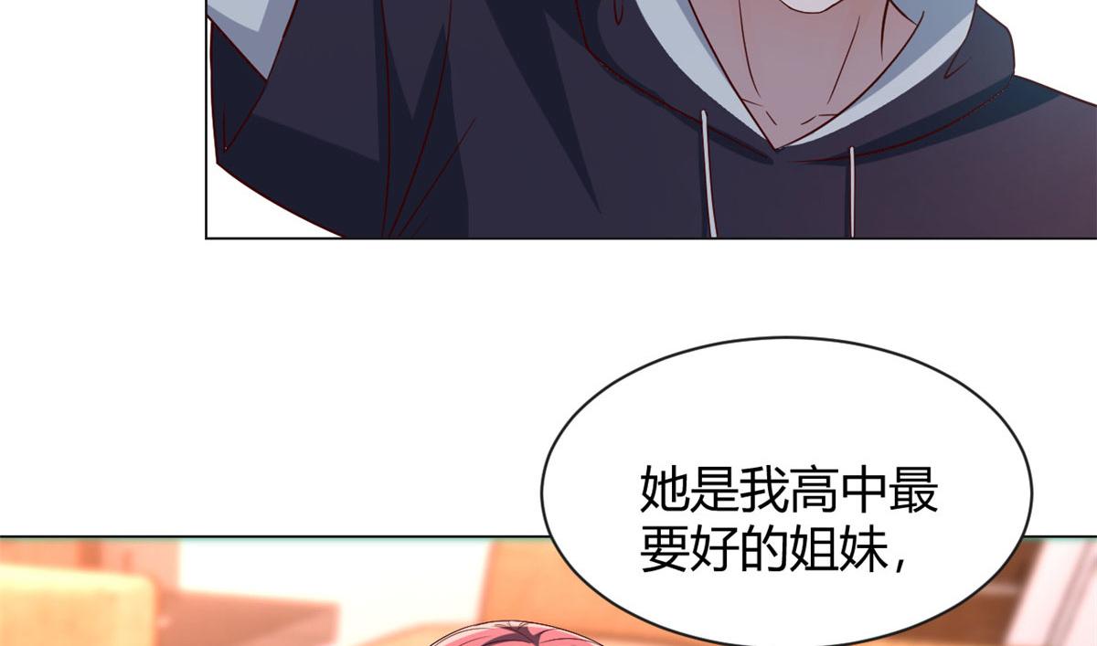 94 一男对二女35