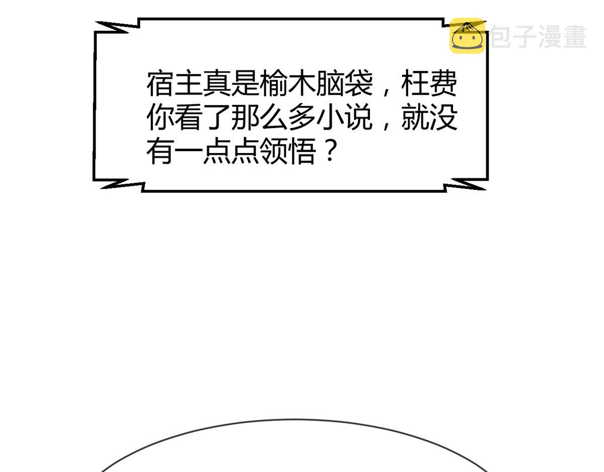 34 来自老姐的蛮不讲理32