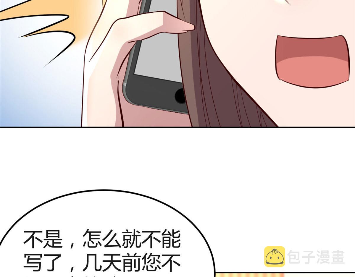 115 不打不相识95