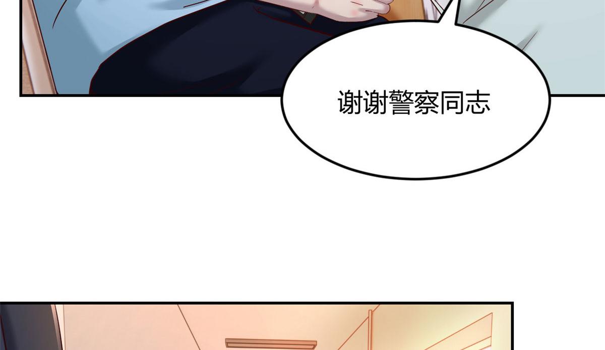 74 来自暴发户的蛮不讲理15