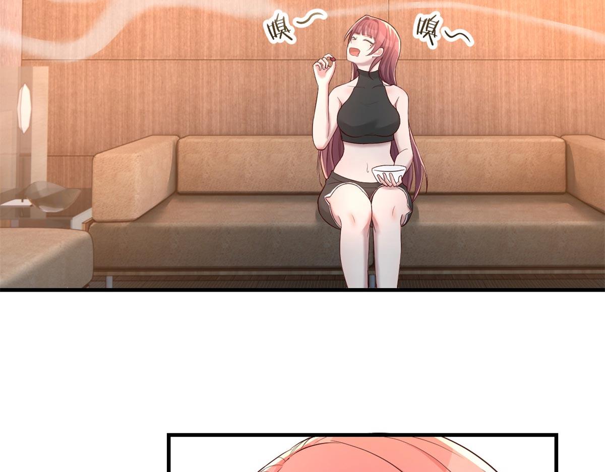 53 老姐总怀疑我在外面有女人23