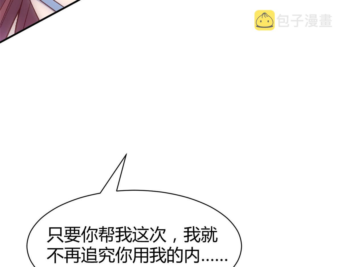 101 任务又来了28