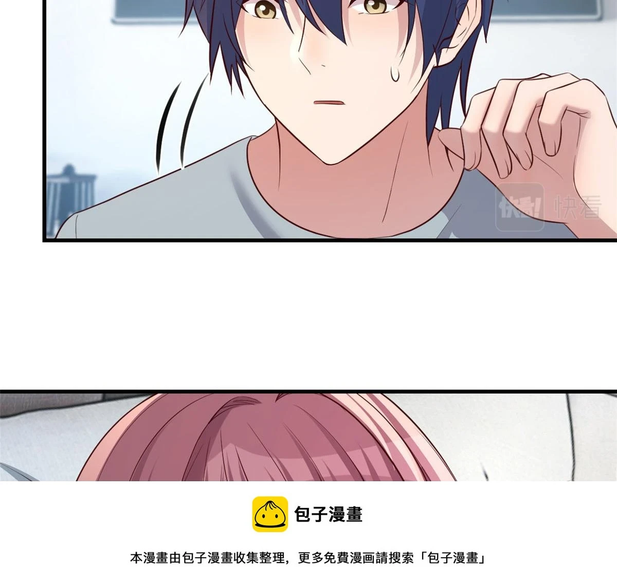 192 不能脚踏2 n99