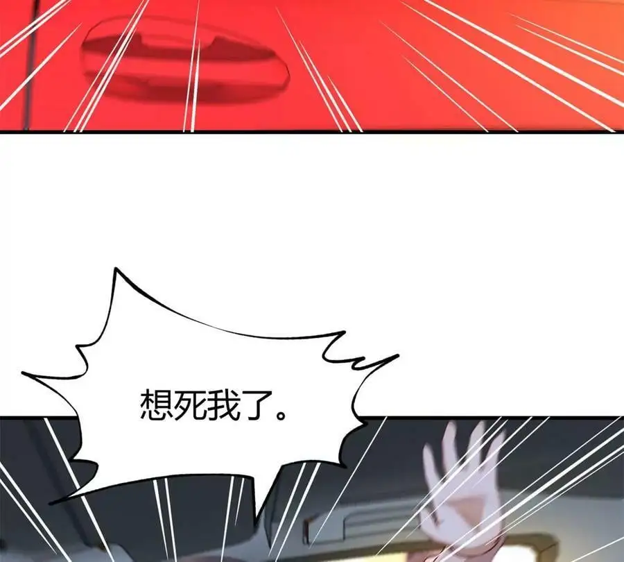 235 子衿和我过生日73