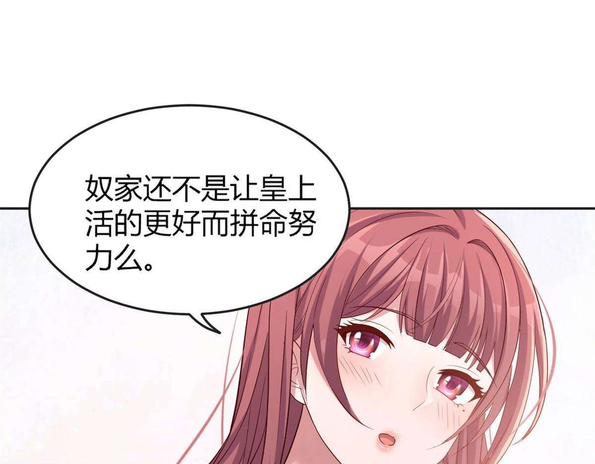 11 还在新手村接终极任务62