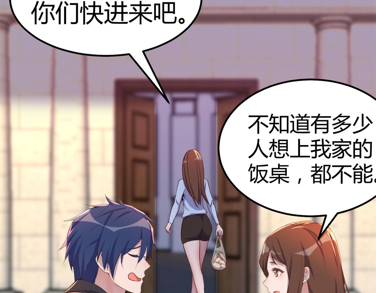 142 又火一首你能信104