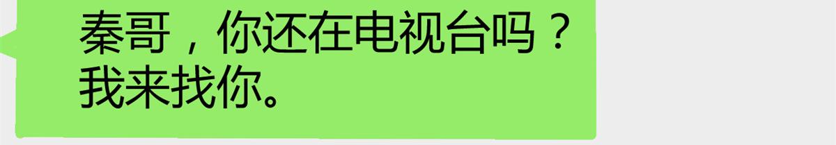 167 年轻的压迫力22
