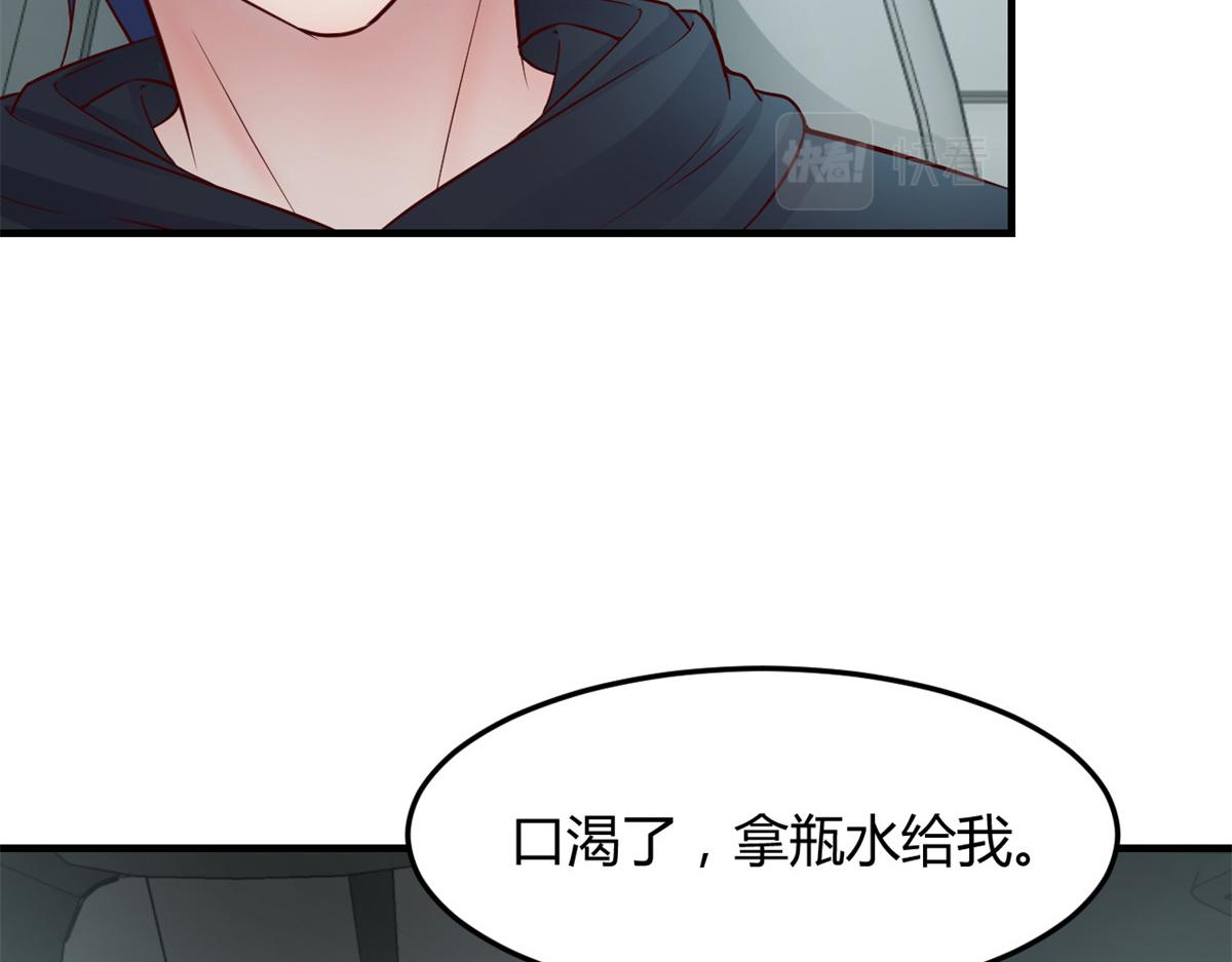 183 股神儿子的心情61