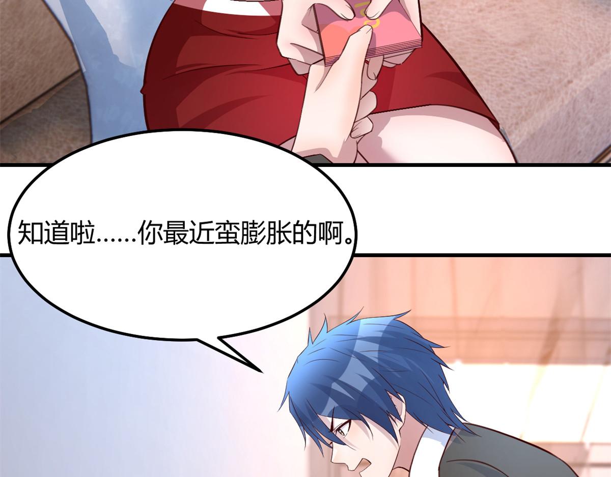177 二女相争帮谁131