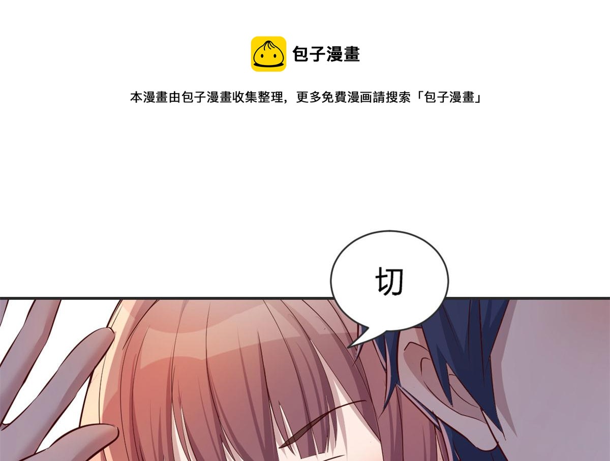 30 算不算劫后余生63