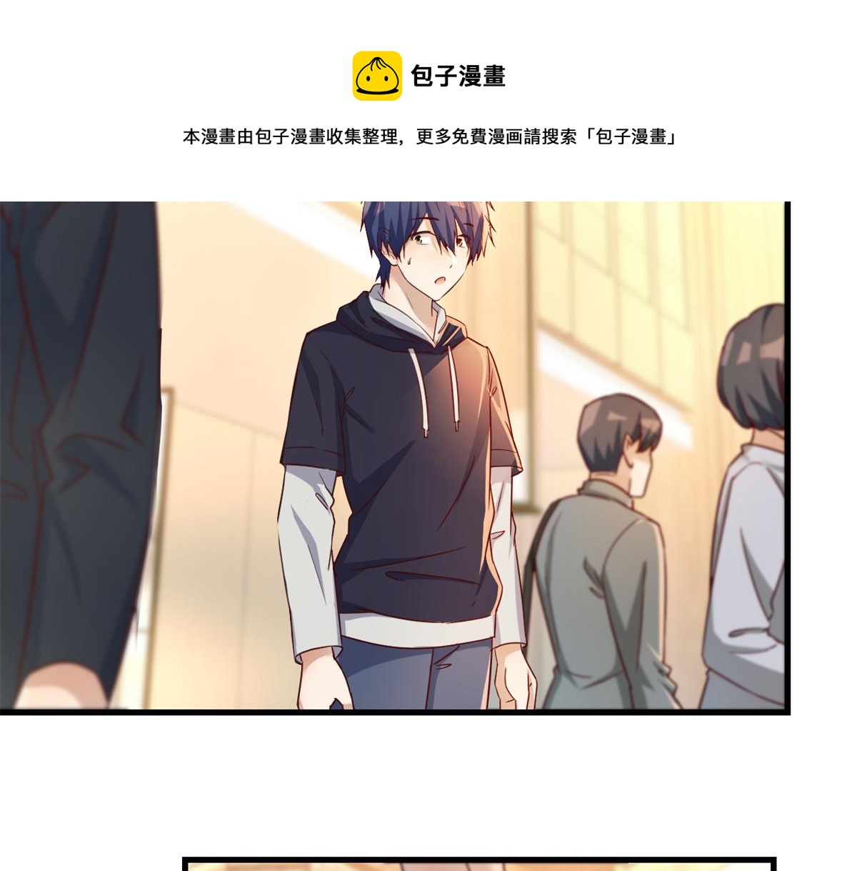 15 姐弟的感情源于日常23