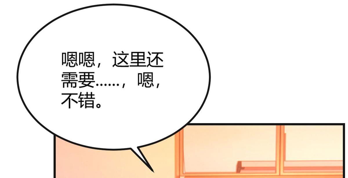 51 又被学长刁难39