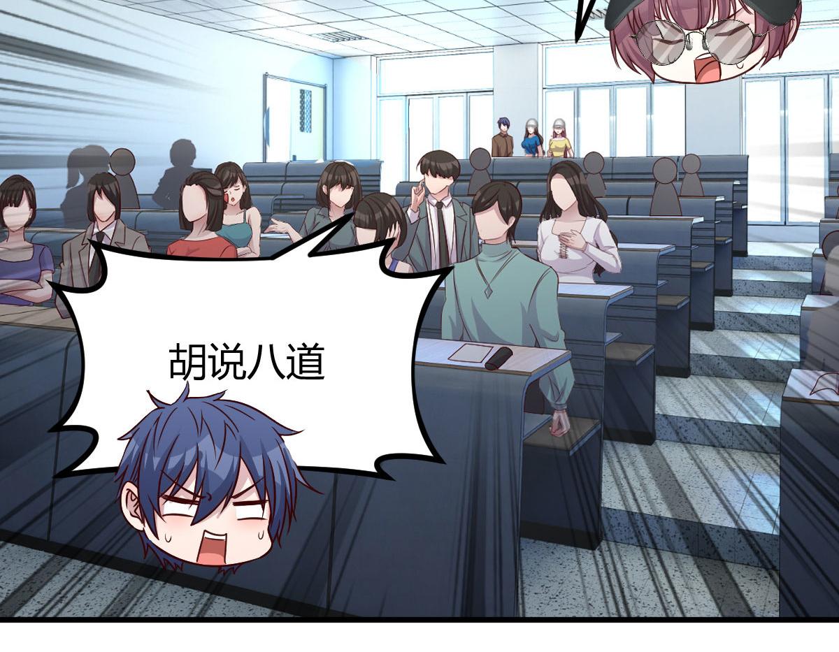 189 心态变了7