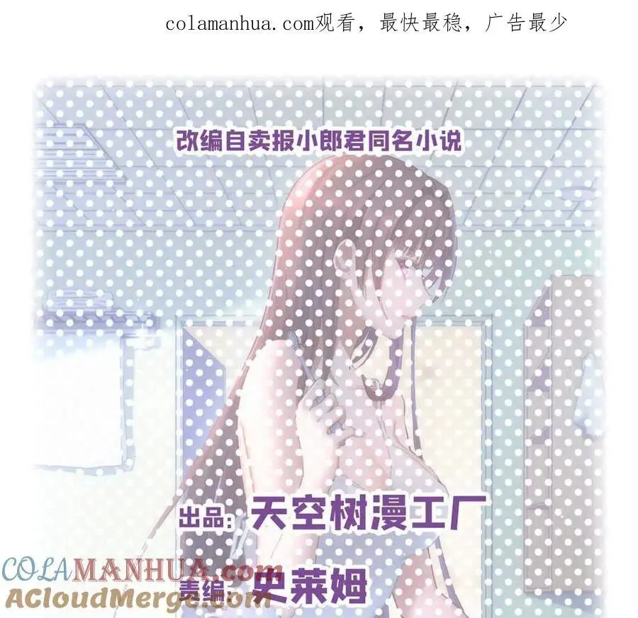 239 走老路0