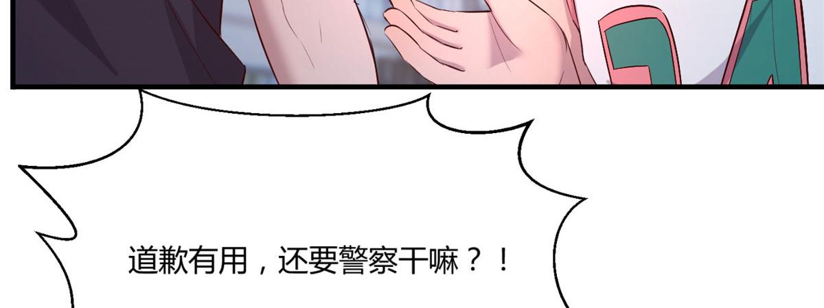 65 输的叫爷爷49