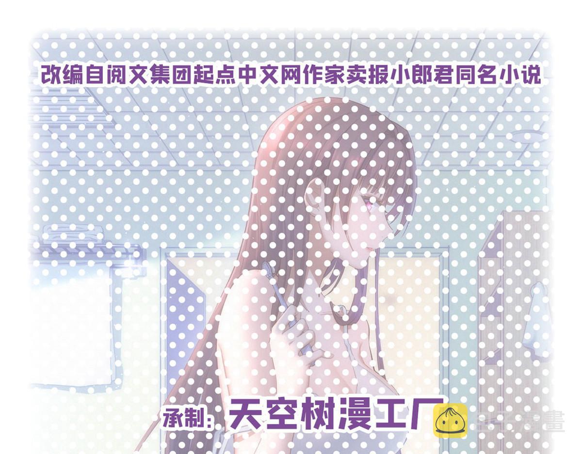 130 截胡不可能的0