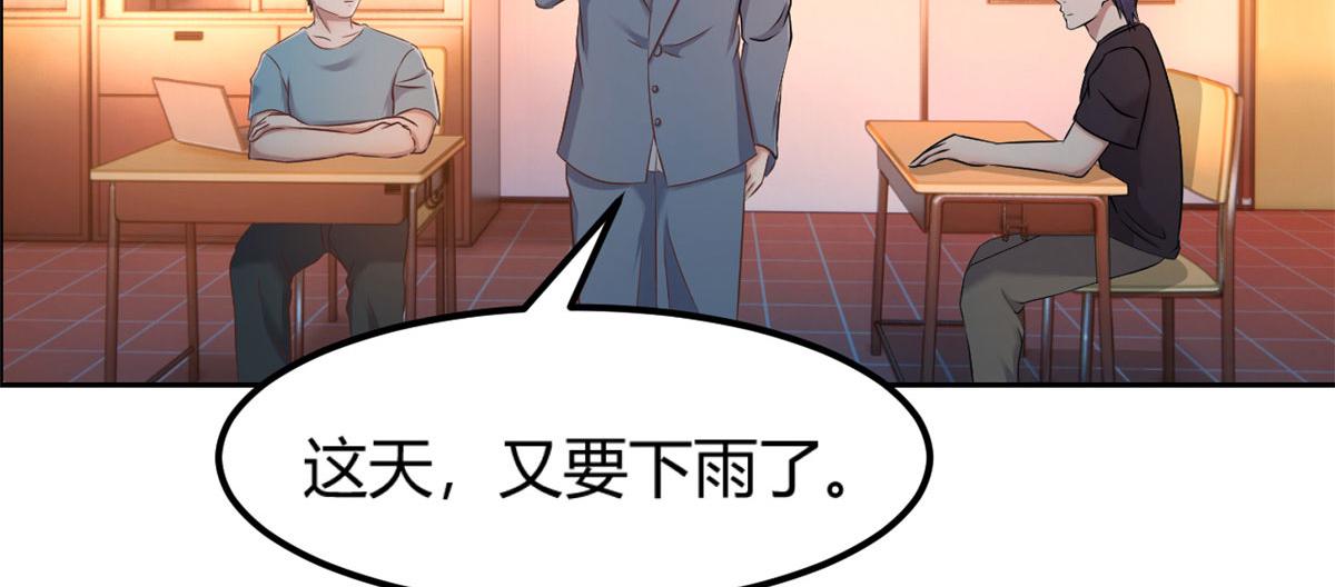 51 又被学长刁难59