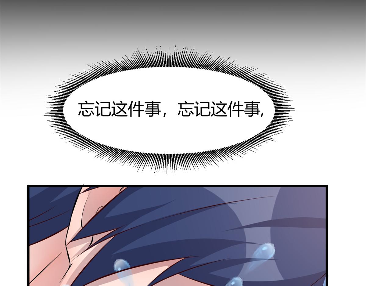 173 秦泽的担忧12