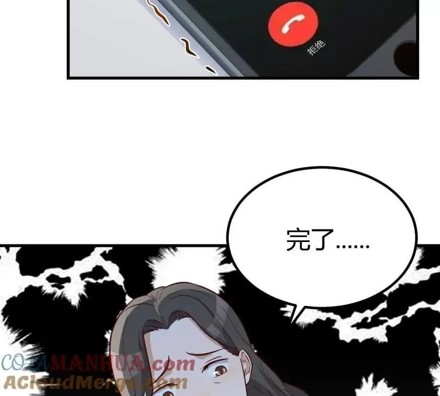 240 当爸妈的德性36