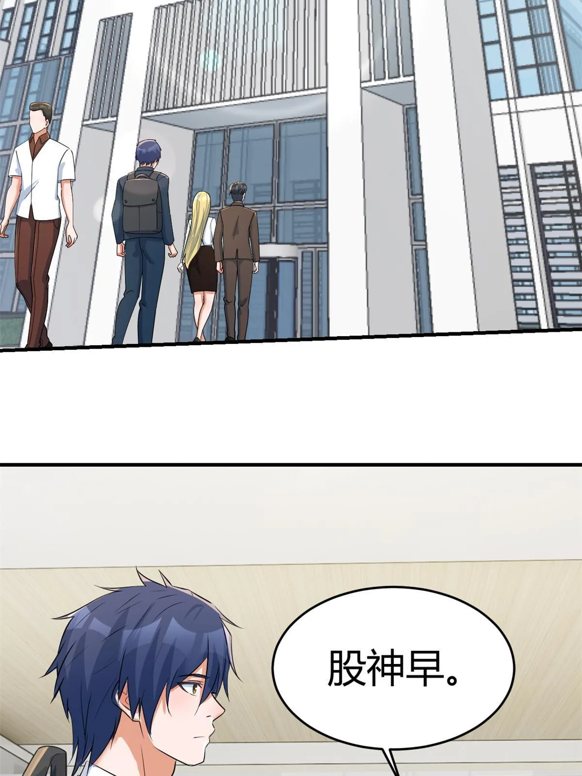 219 驾驭男人的秘诀27