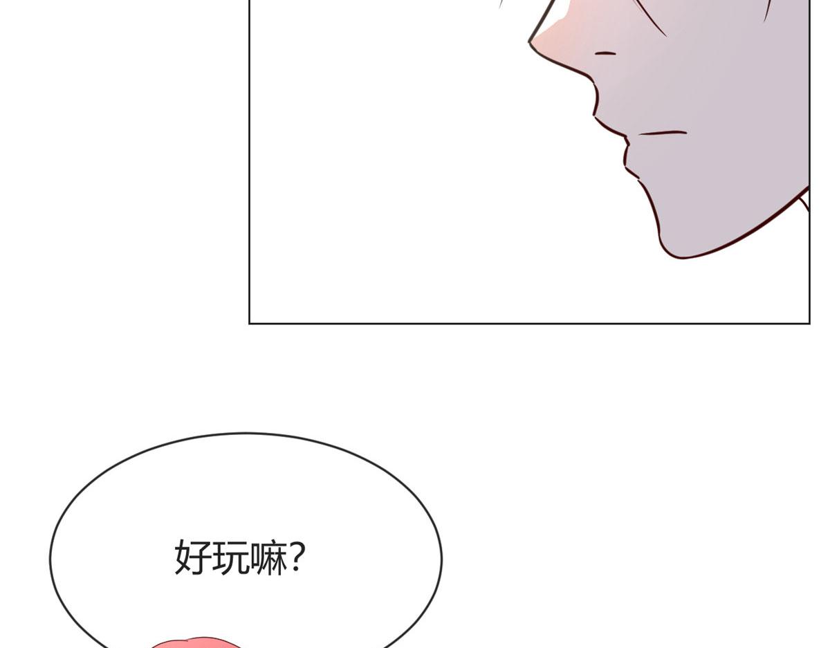 109 聊天查户口62
