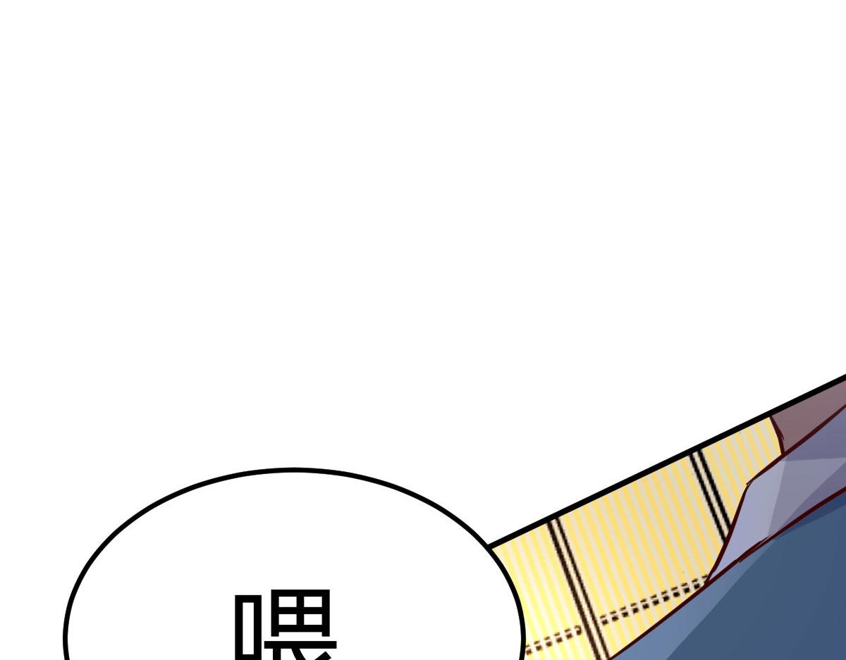 151 干架还是要师父出马89