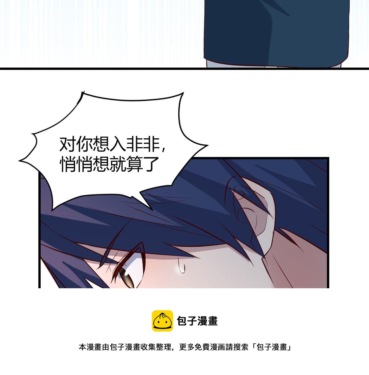 90 假装没发生64