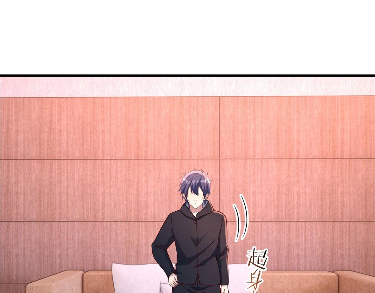122 秦泽借势卖版权48