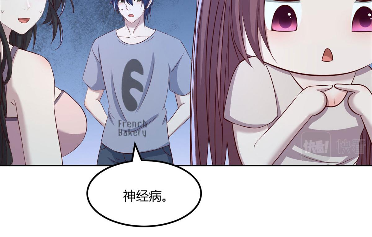110 一会帮追一会不帮53