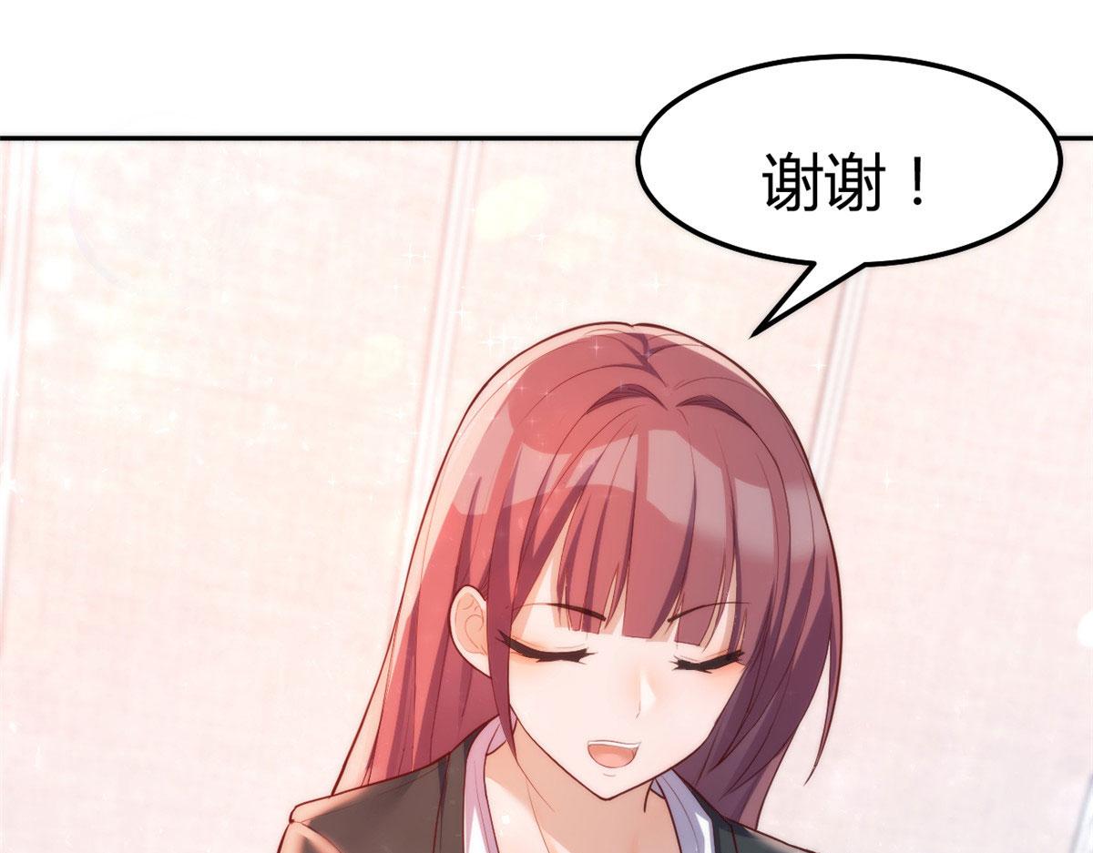 26 我不会变成圣人吧22