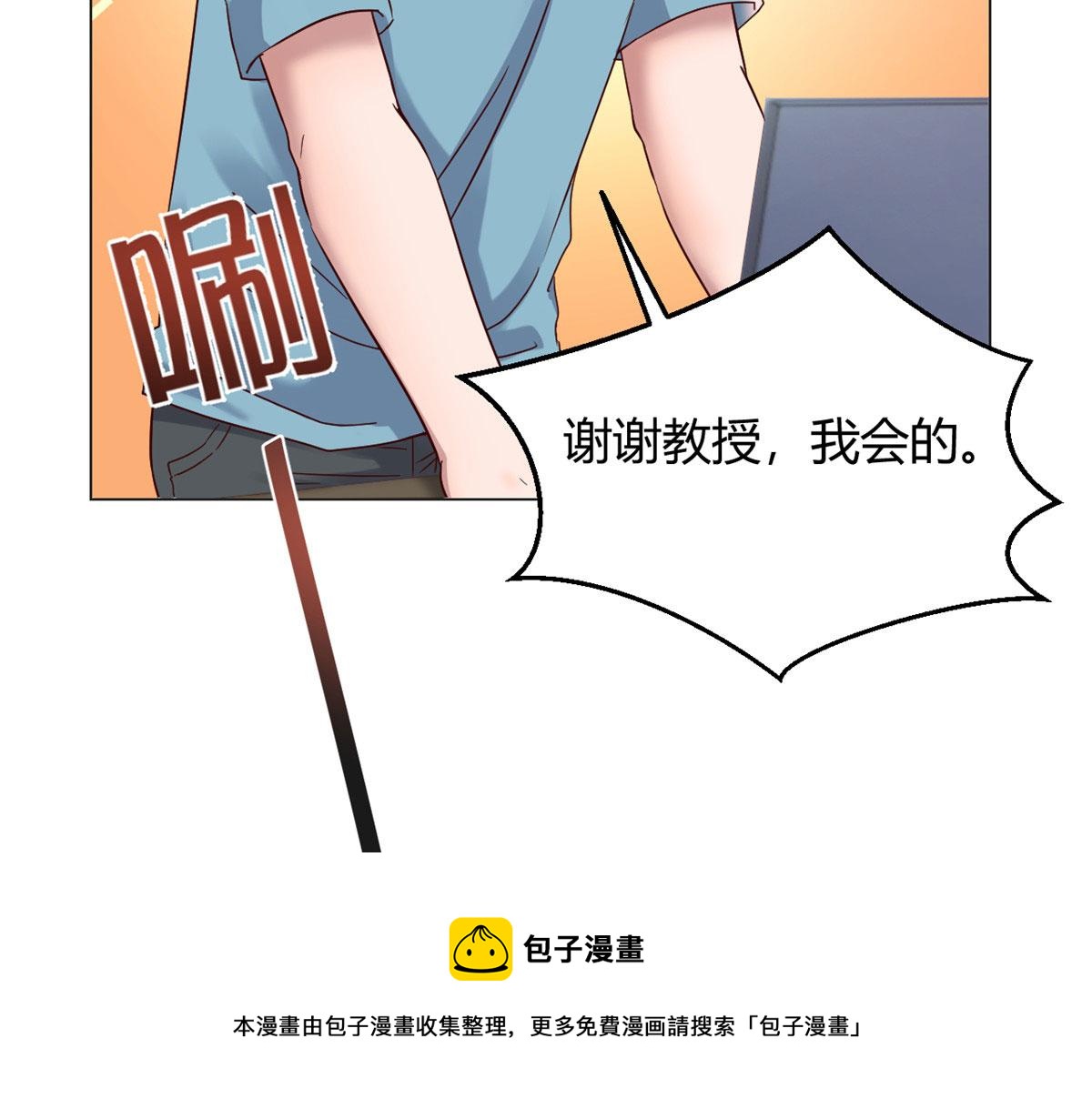 82 恶有恶报52