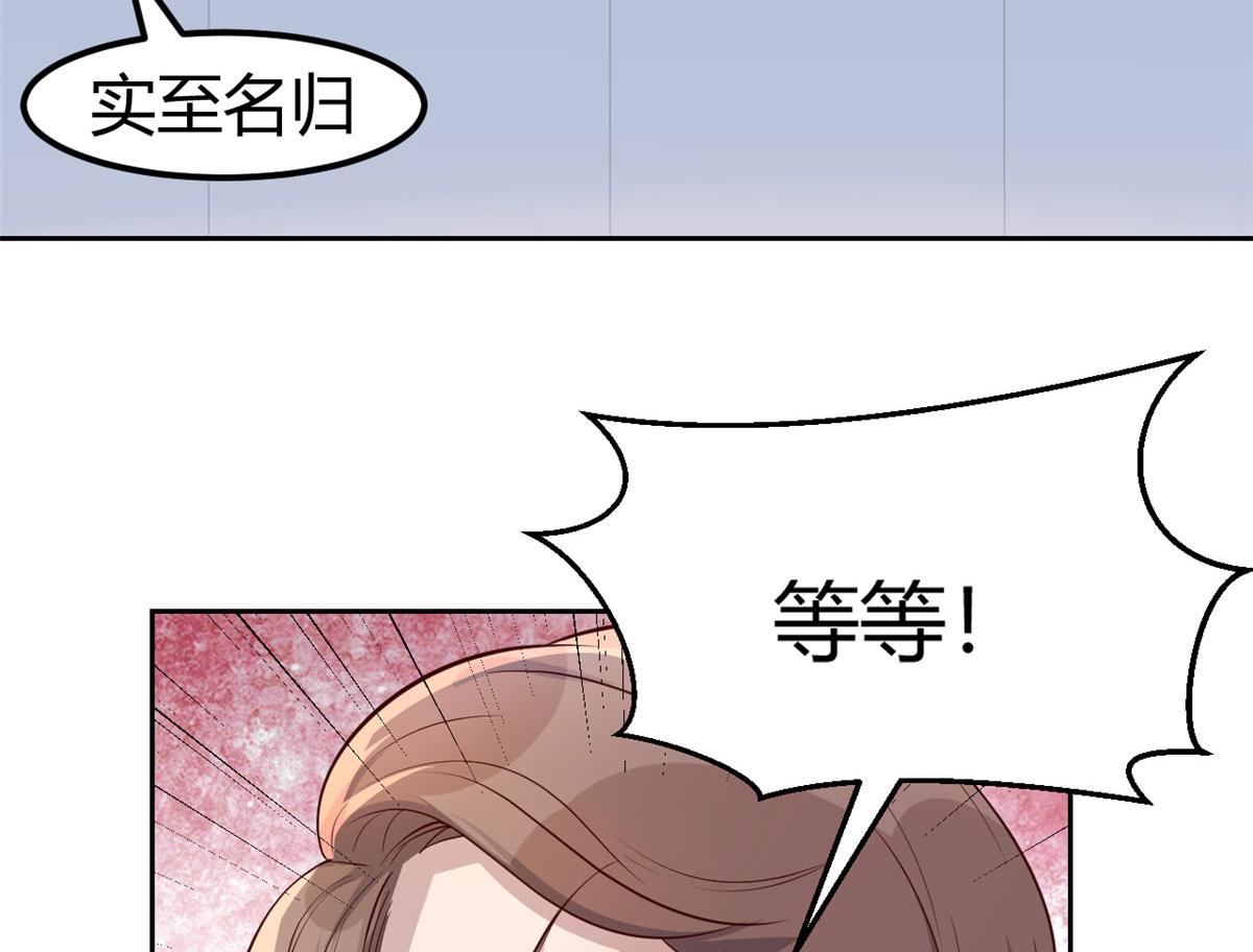 28 老姐这就入行了？25
