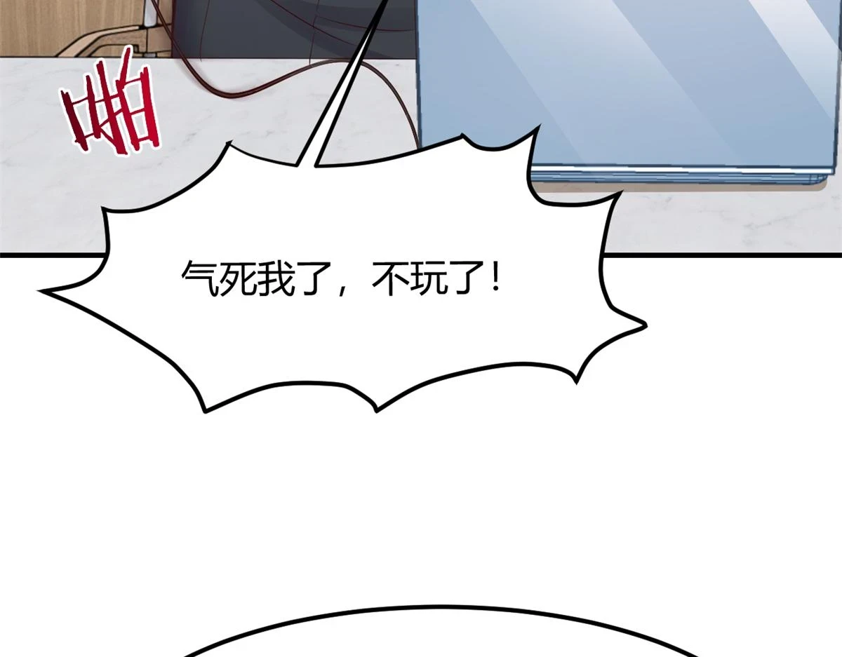 198 上线就遇小蛮腰55