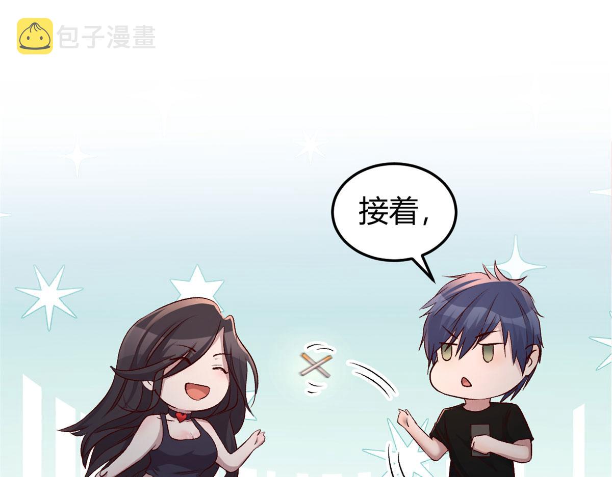 103 被勾搭了，求解决方案62
