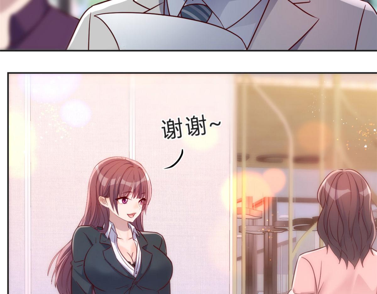 18 面对考官老姐加油66