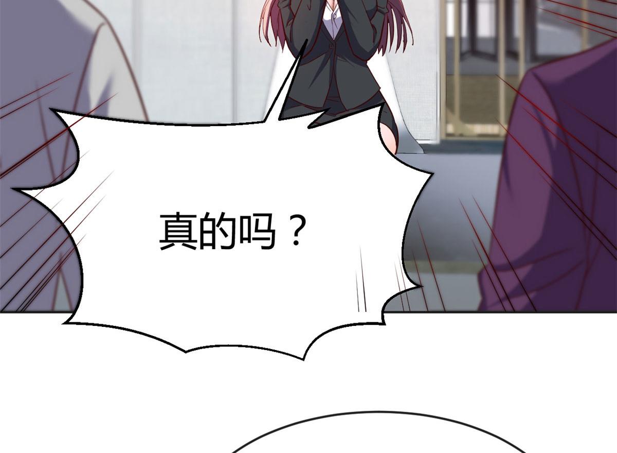 19 论男女考官的差异55
