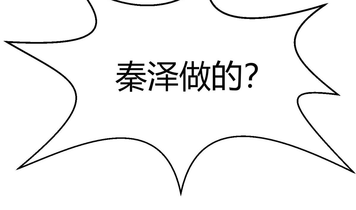 89 人前显圣99